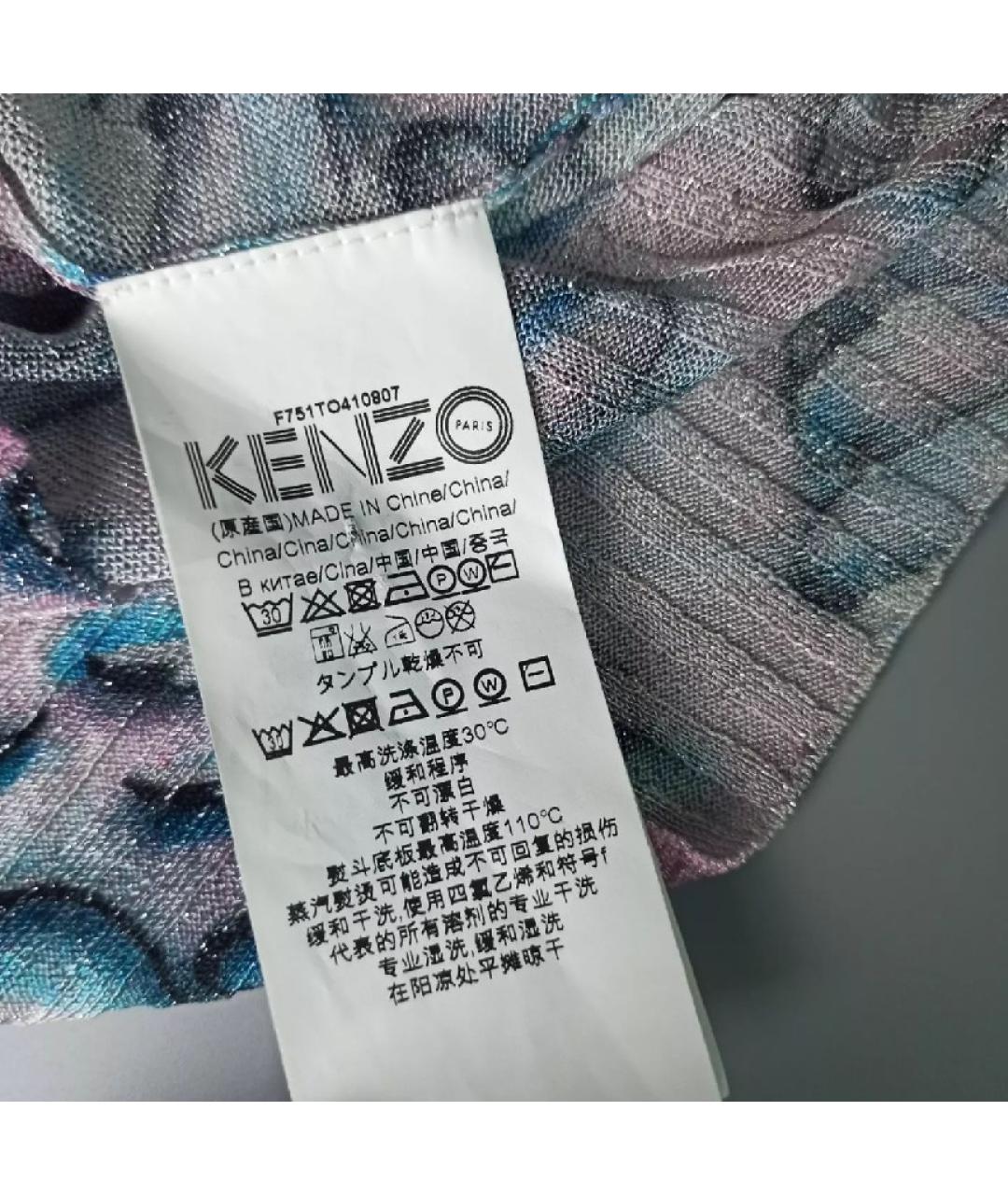 KENZO Розовый хлопковый джемпер / свитер, фото 7