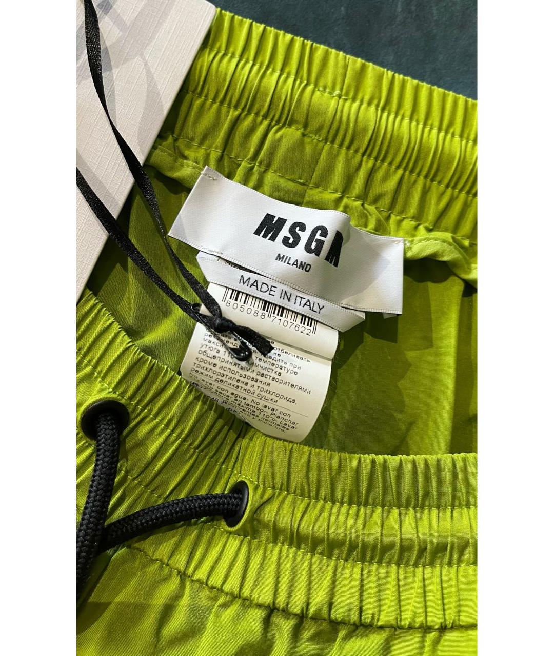 MSGM Зеленые полиэстеровые прямые брюки, фото 3