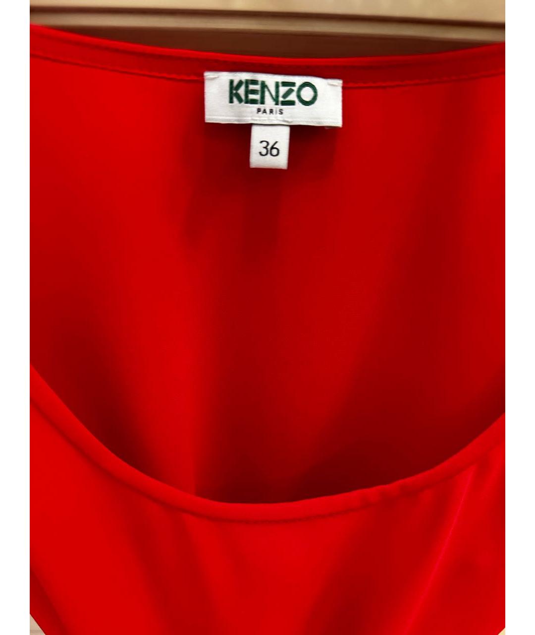 KENZO Полиэстеровое повседневное платье, фото 2