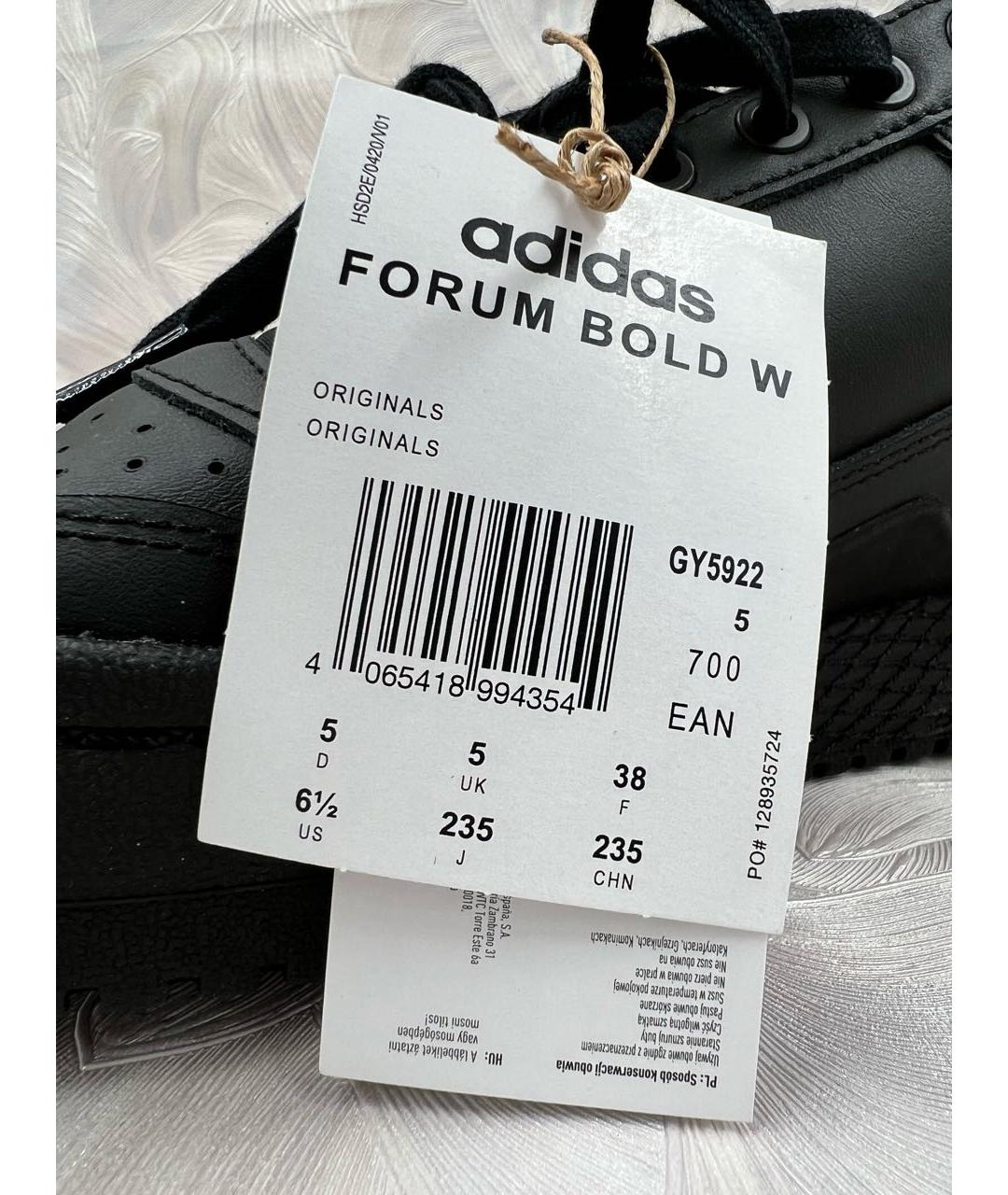 ADIDAS Черные кожаные кроссовки, фото 7