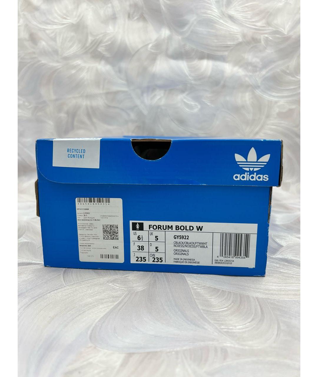 ADIDAS Черные кожаные кроссовки, фото 8