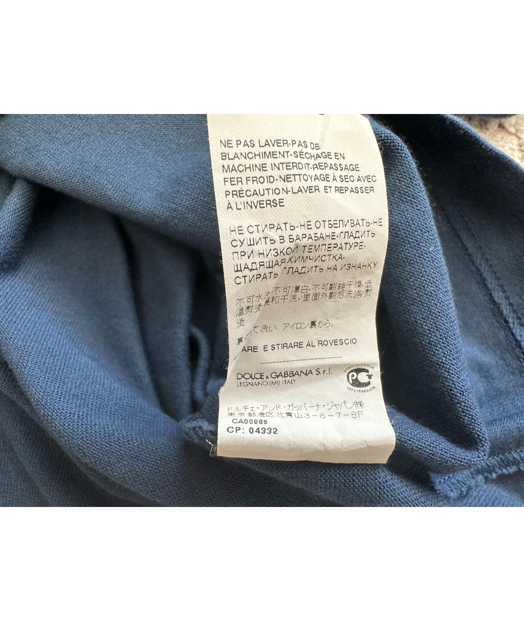 DOLCE&GABBANA Синяя хлопковая футболка, фото 8