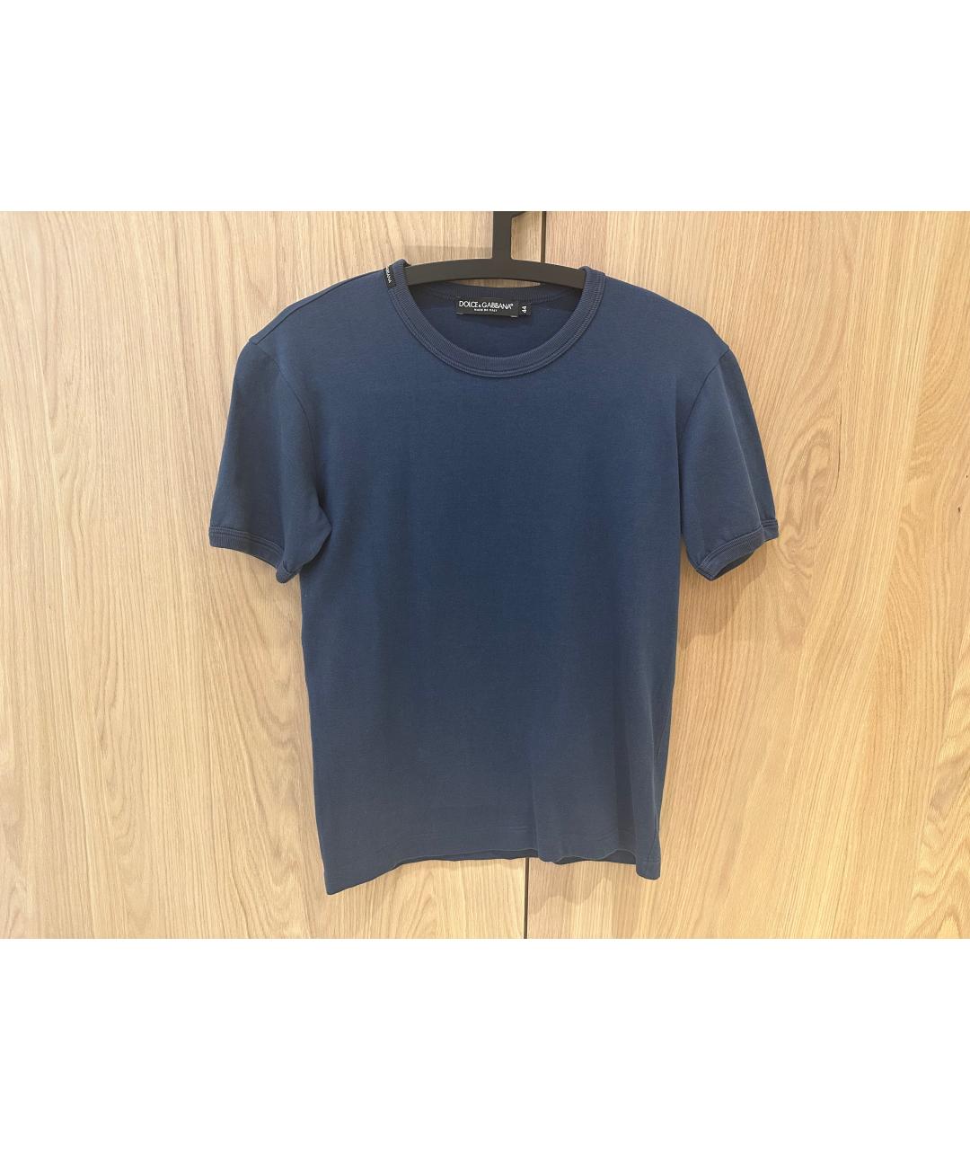 DOLCE&GABBANA Синяя хлопковая футболка, фото 3