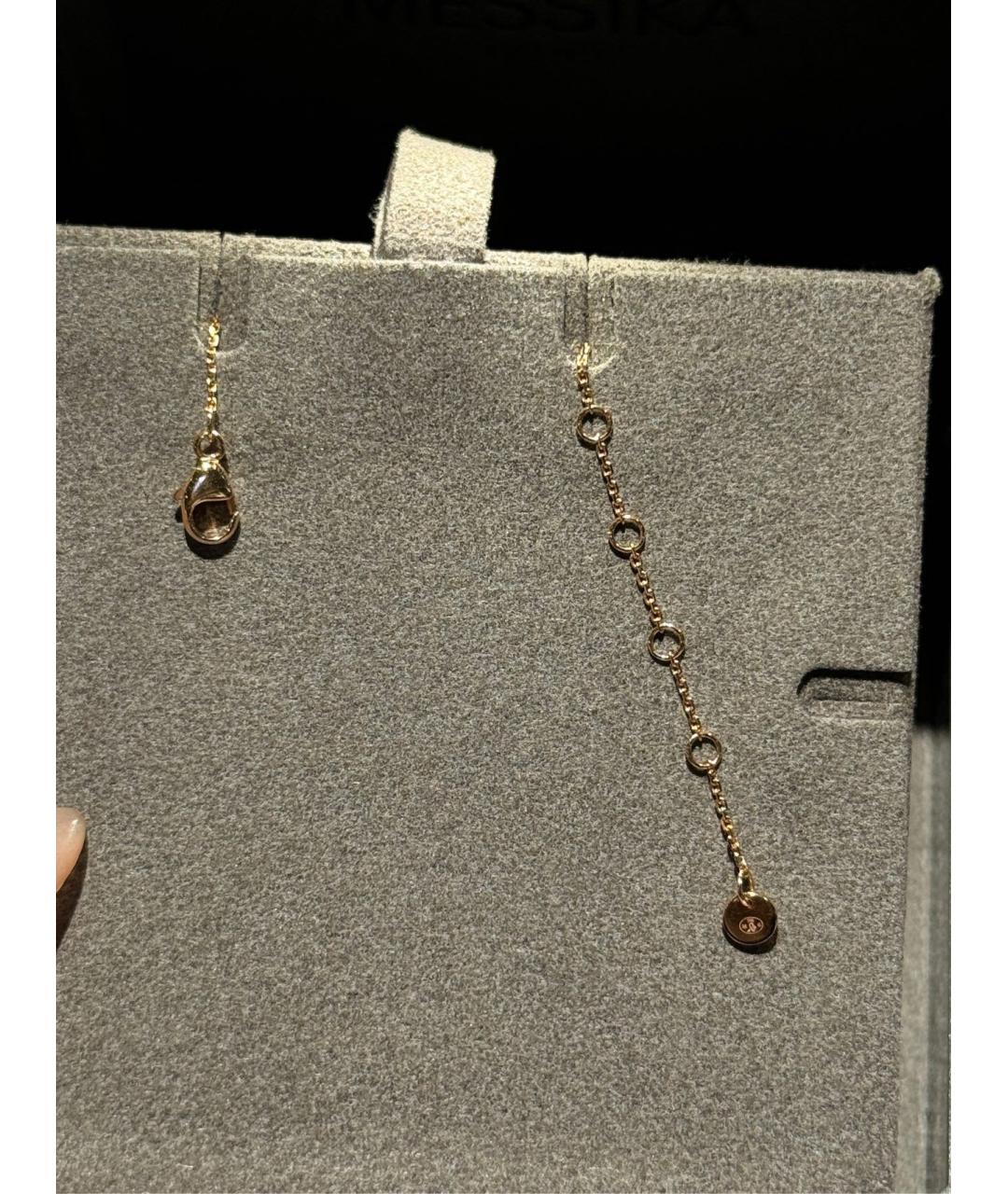 MESSIKA Золотая подвеска из розового золота, фото 5