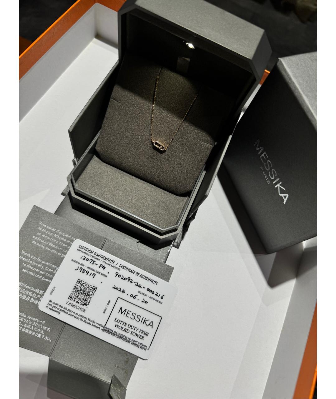 MESSIKA Золотая подвеска из розового золота, фото 3