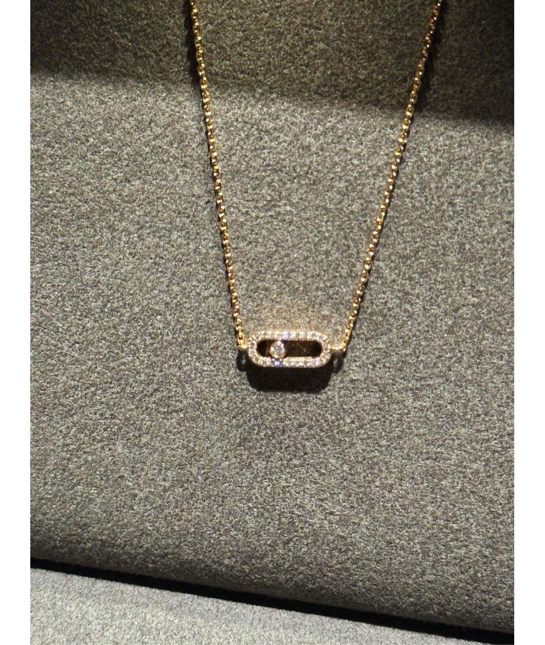 MESSIKA Золотая подвеска из розового золота, фото 6