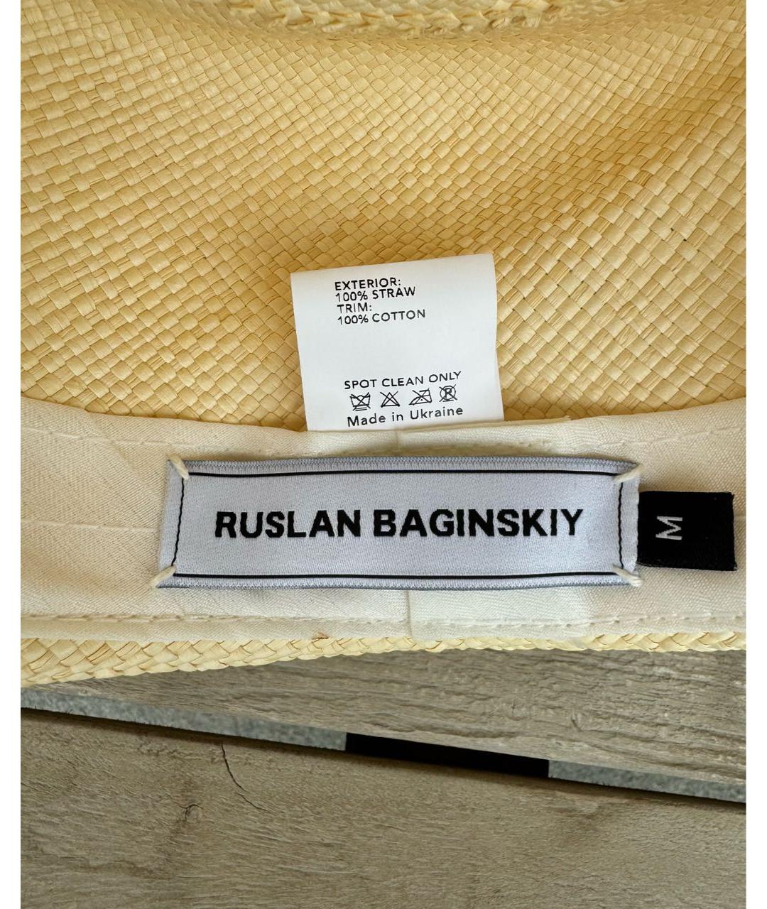 RUSLAN BAGINSKIY Белая соломенная шляпа, фото 5