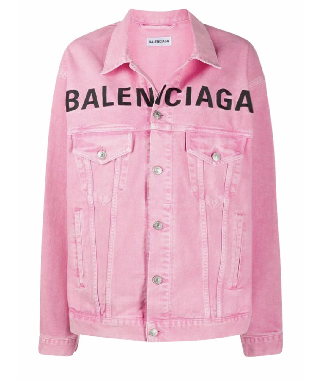 BALENCIAGA Розовая деним куртка, фото 1