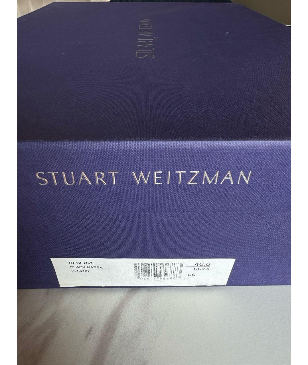 STUART WEITZMAN Черные кожаные ботфорты, фото 6