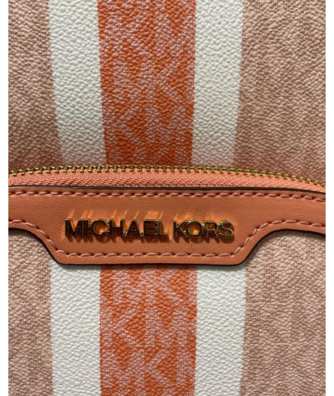 MICHAEL KORS Коралловый рюкзак из искусственной кожи, фото 3