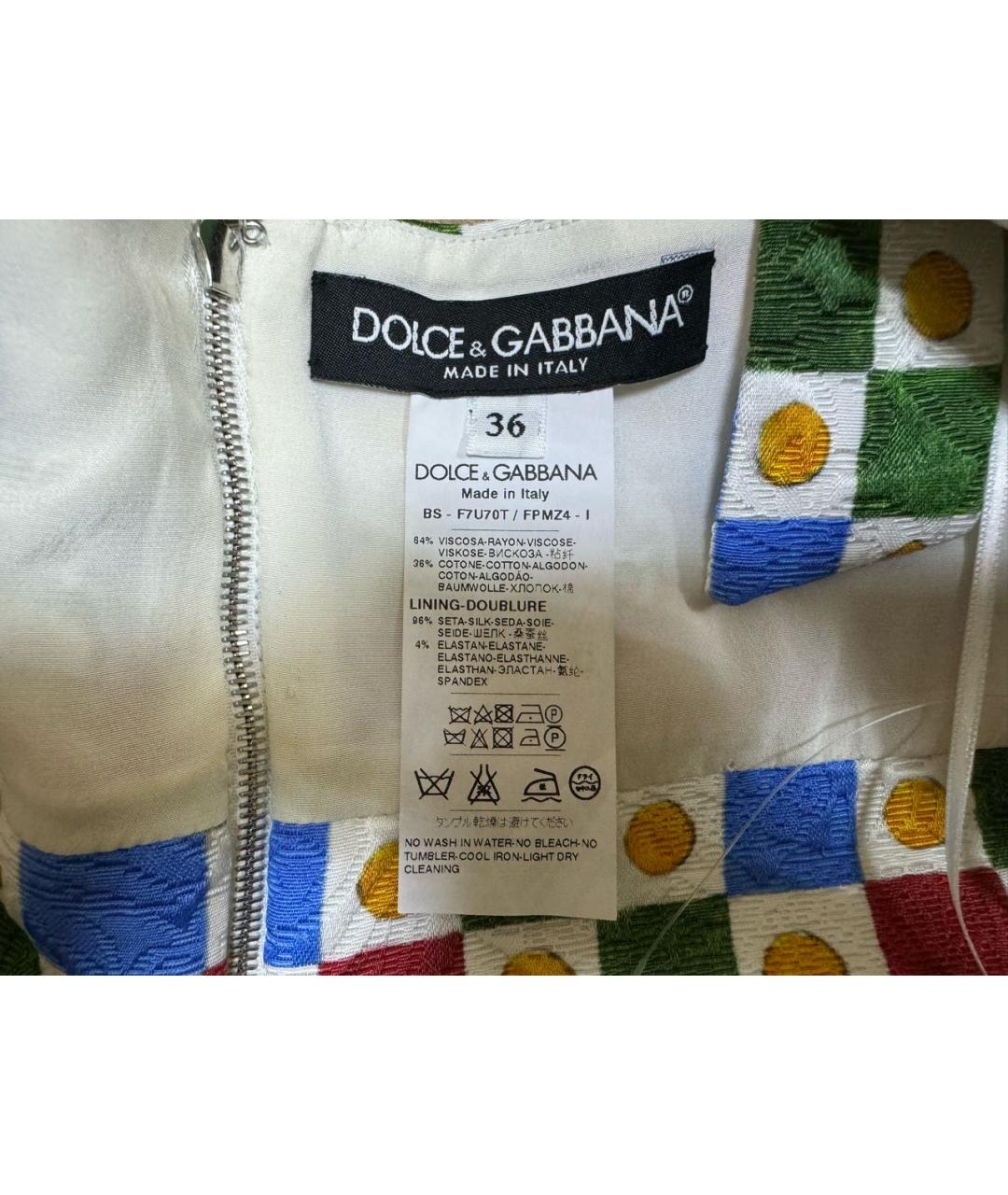 DOLCE&GABBANA Хлопковый корсет, фото 4