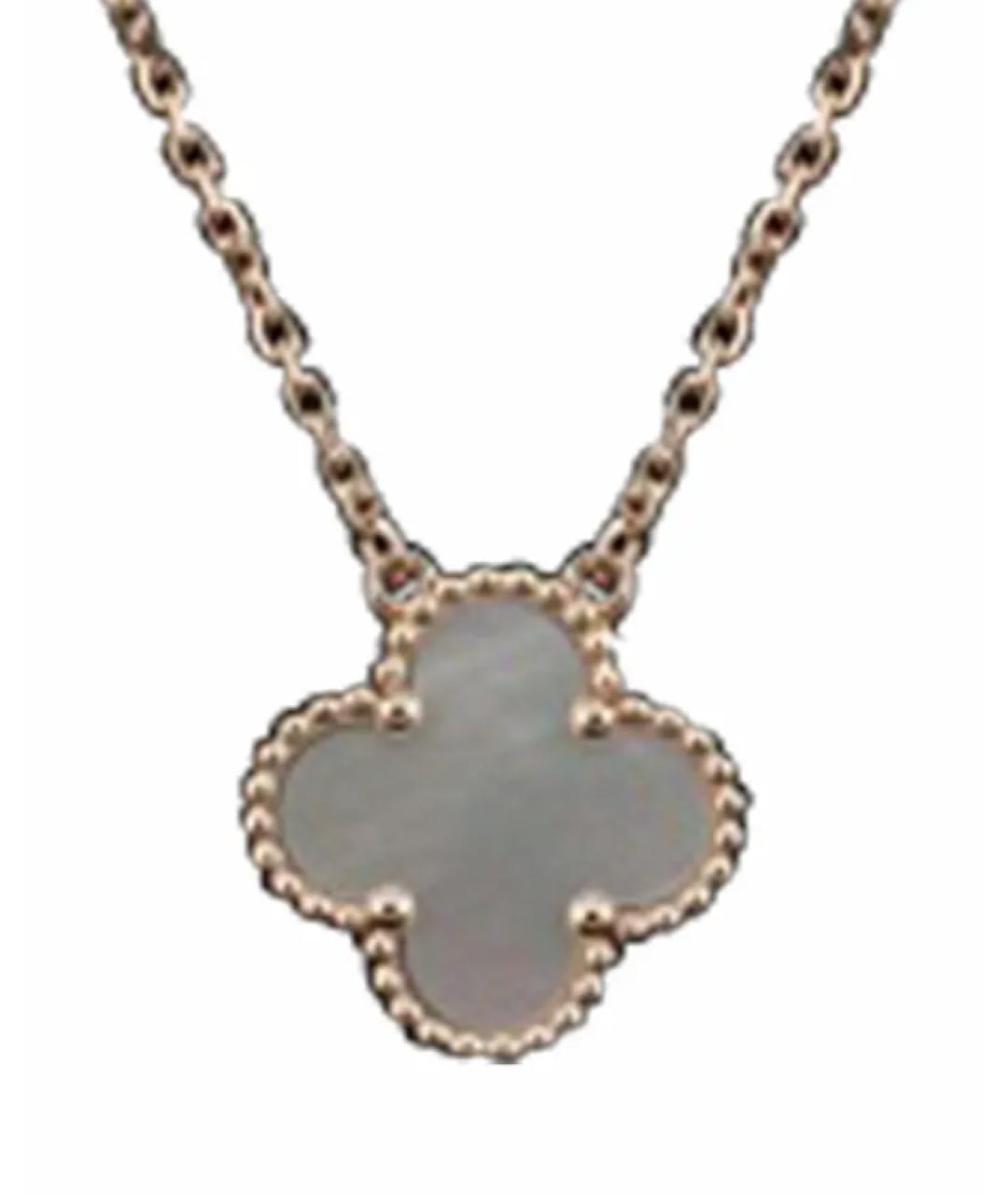 VAN CLEEF & ARPELS Золотое колье из розового золота, фото 7