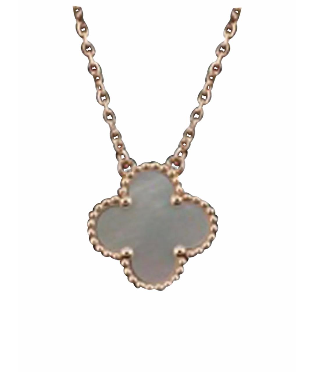 VAN CLEEF & ARPELS Золотое колье из розового золота, фото 1