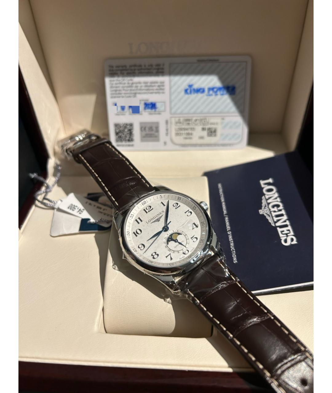 LONGINES Белые стальные часы, фото 4