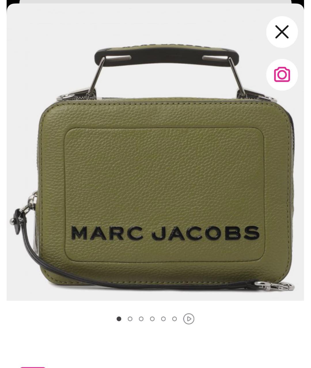 MARC BY MARC JACOBS Зеленая кожаная сумка через плечо, фото 9