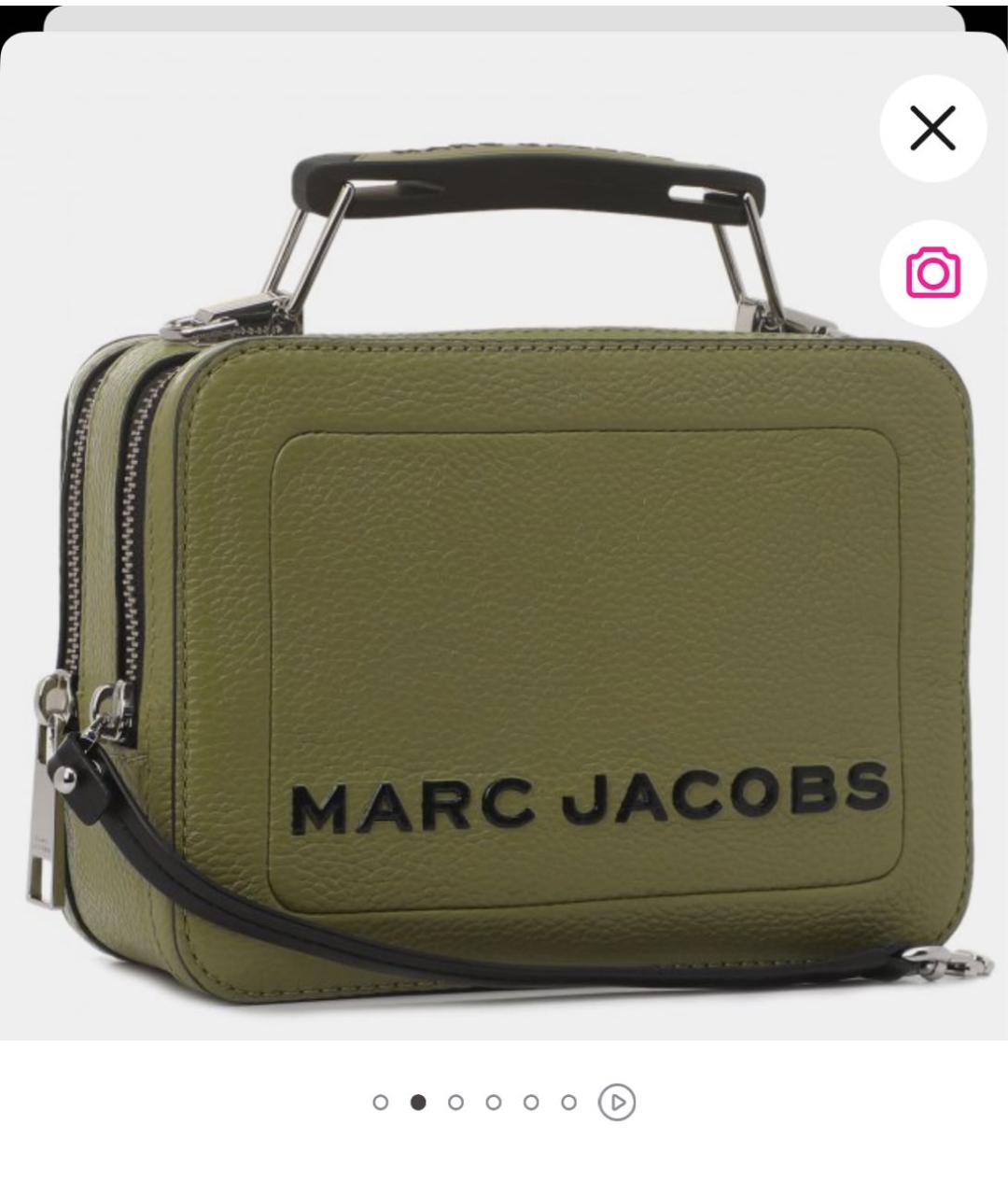 MARC BY MARC JACOBS Зеленая кожаная сумка через плечо, фото 2