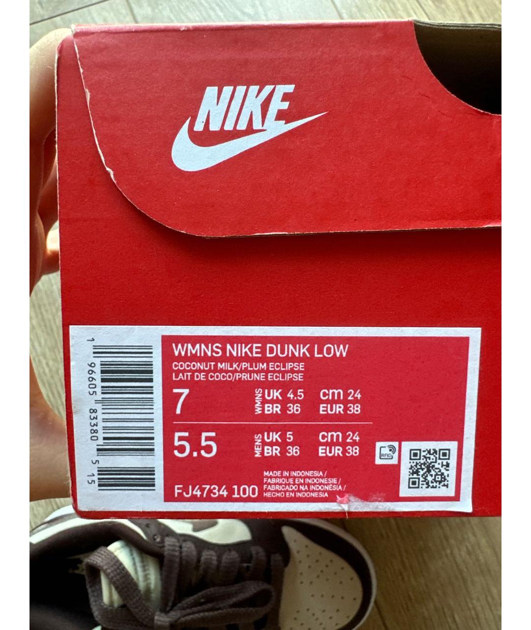 NIKE Коричневые кожаные кроссовки, фото 5