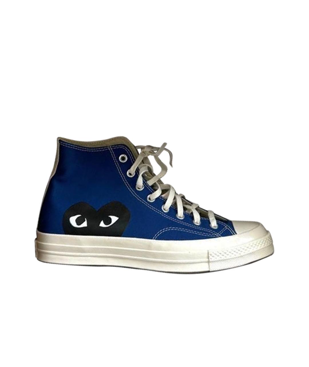 Des garcons converse hotsell