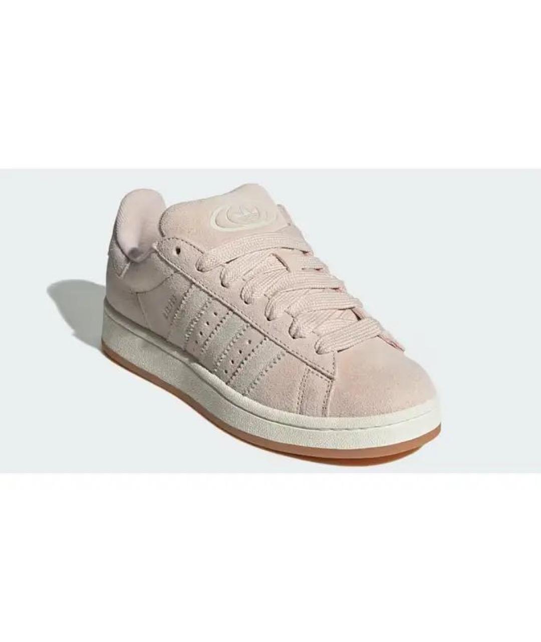 Adidas campus femme rose online