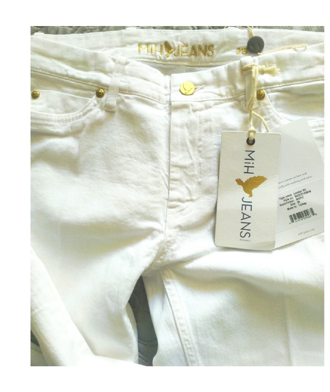 MIH JEANS Белые хлопко-эластановые прямые джинсы, фото 4
