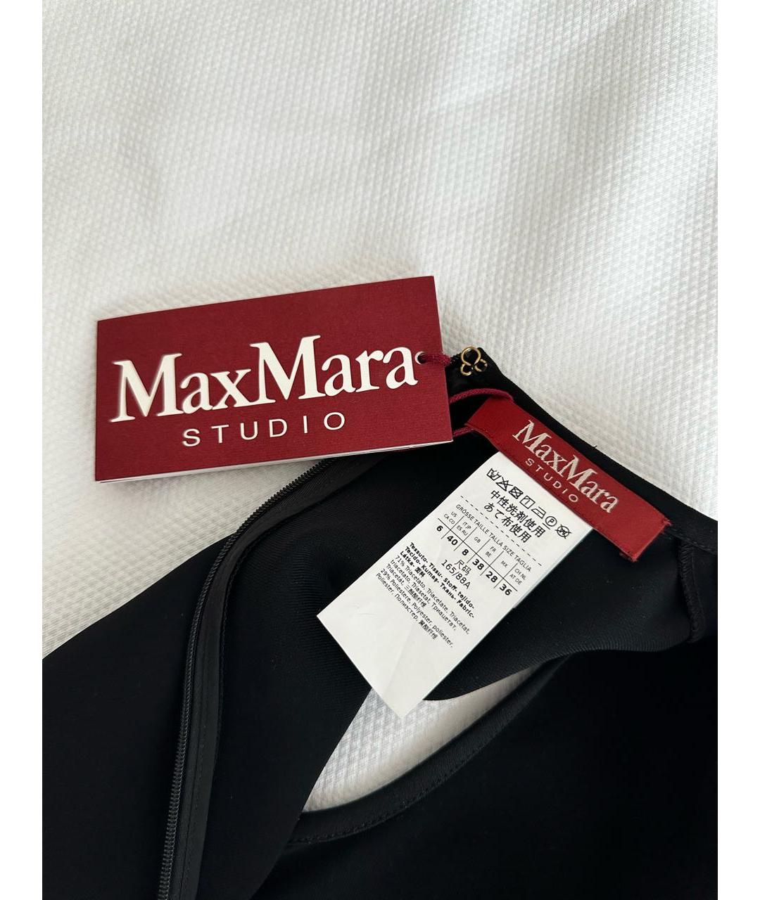 MAX MARA STUDIO Черное полиэстеровое коктейльное платье, фото 3