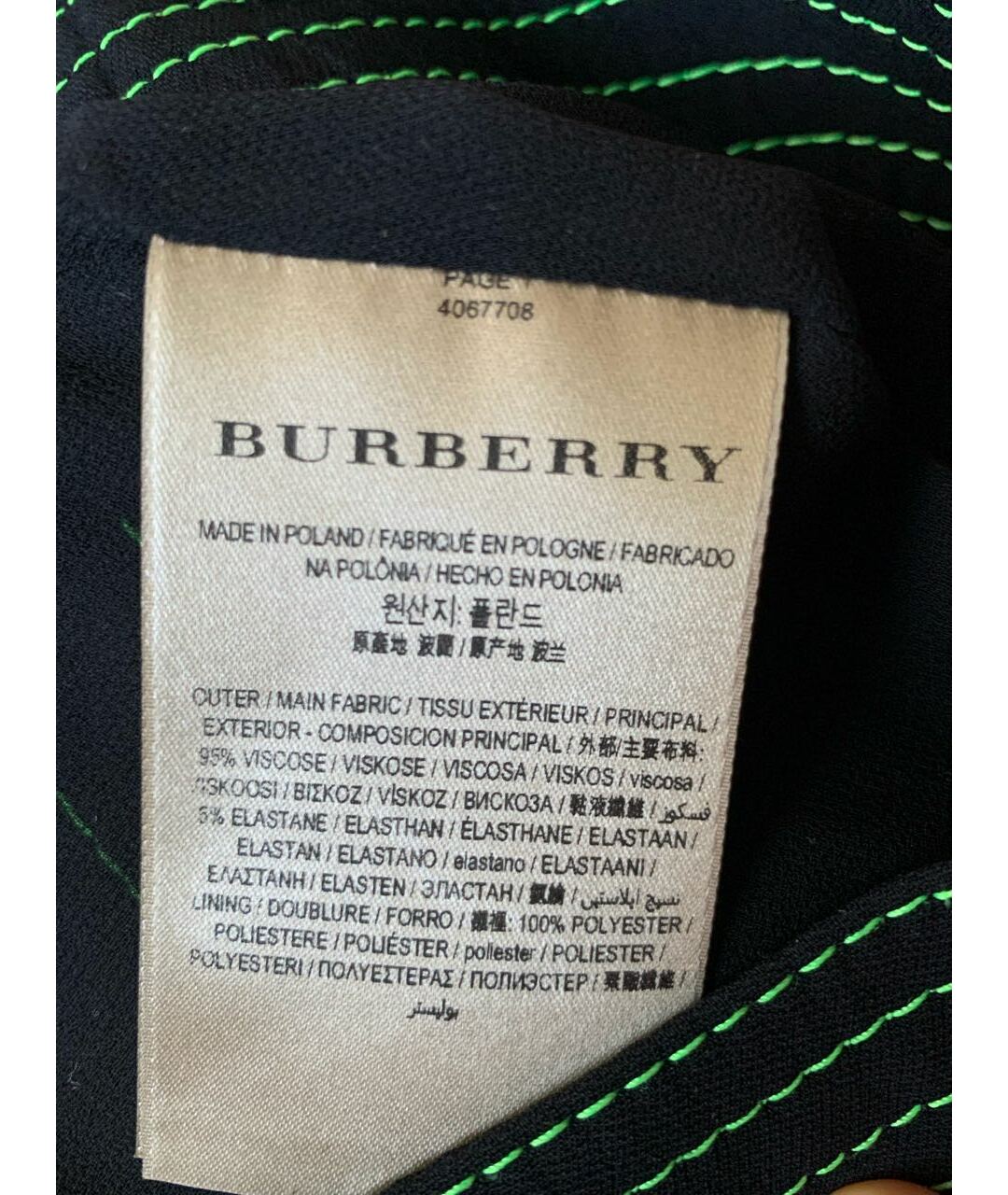 BURBERRY Черная вискозная юбка миди, фото 5