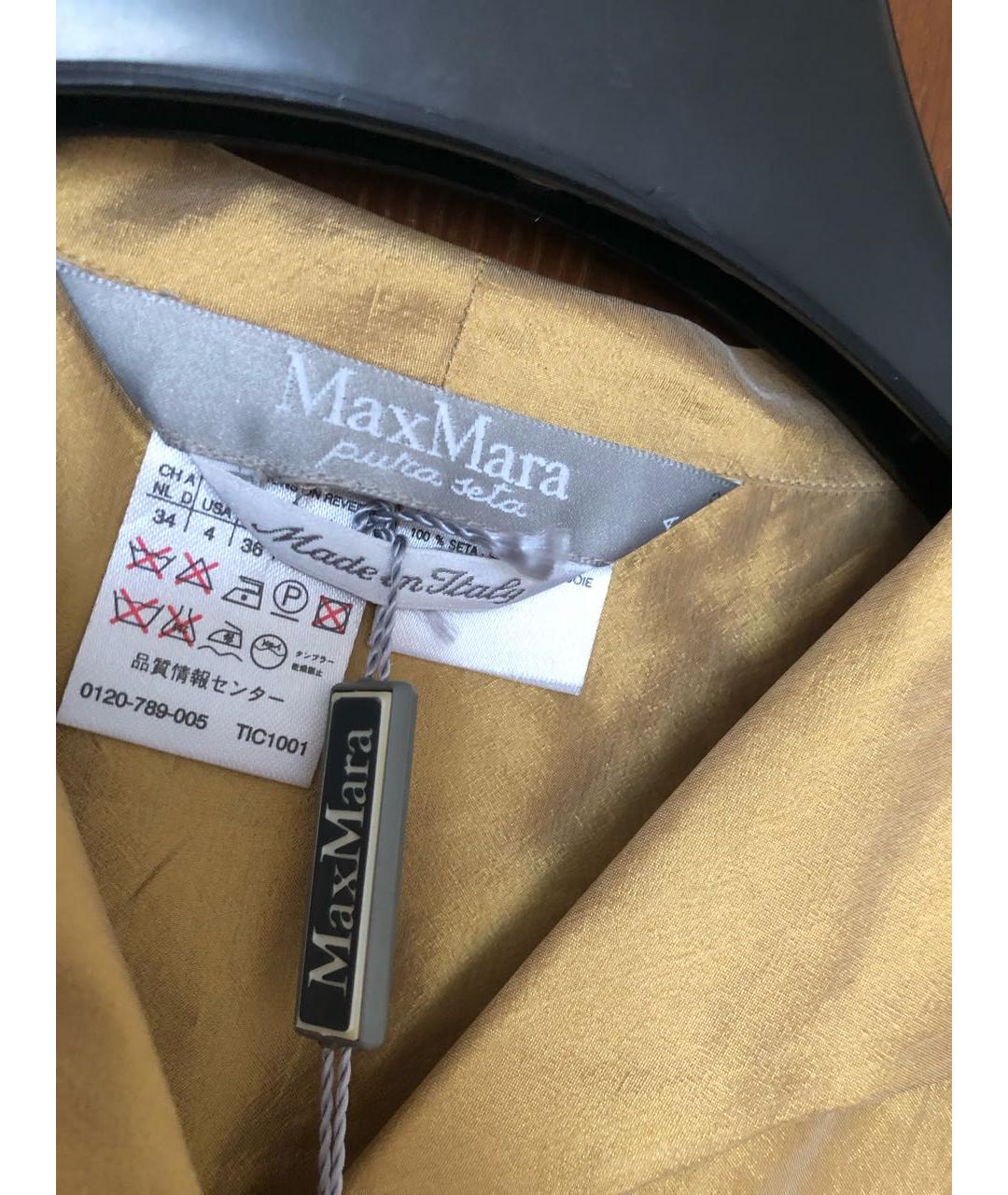 MAX MARA Золотая шелковая блузы, фото 2