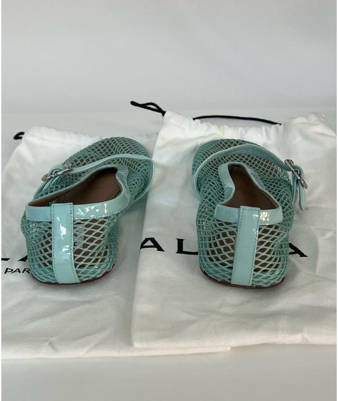 ALAIA Бирюзовые текстильные балетки, фото 5