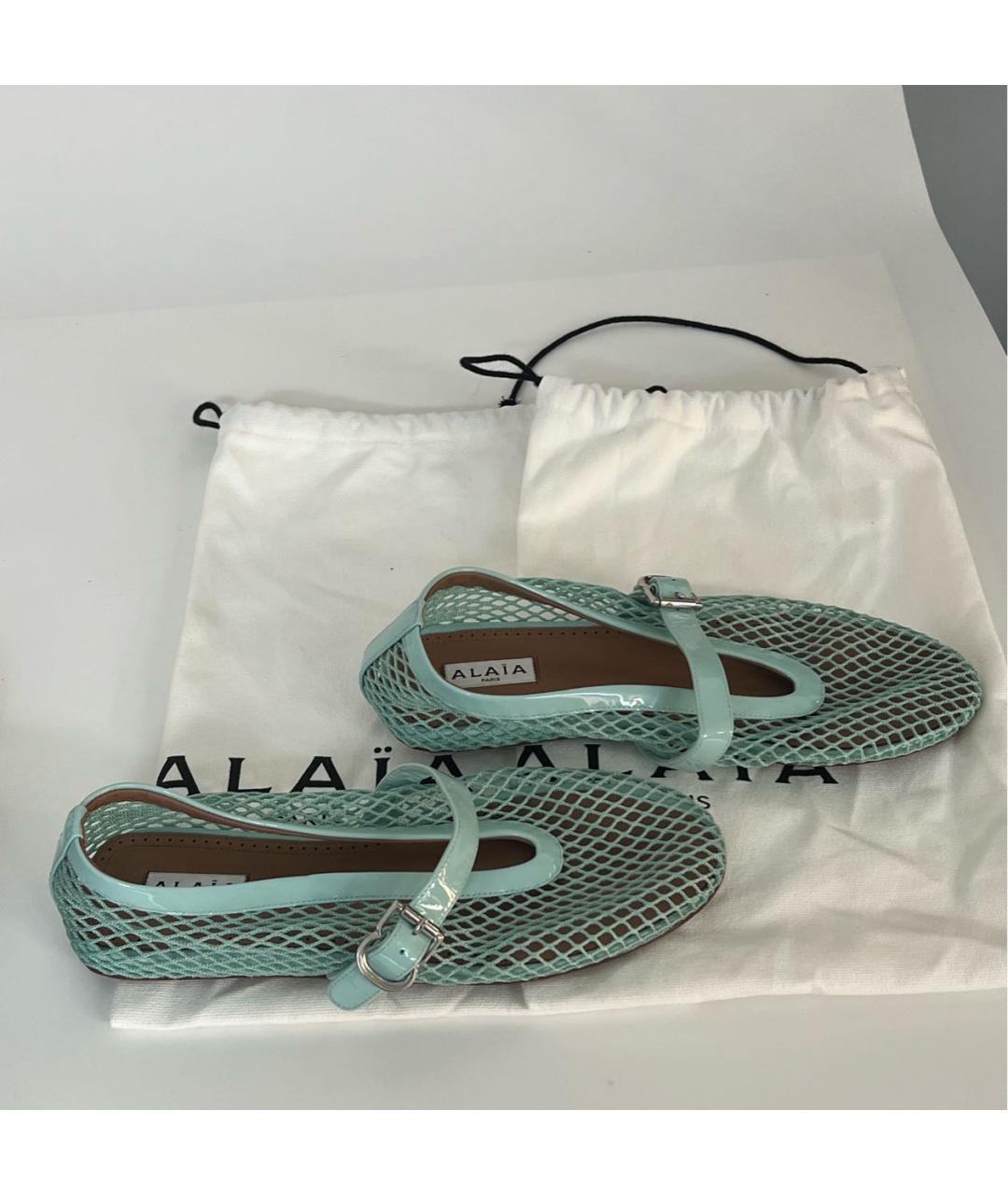 ALAIA Бирюзовые текстильные балетки, фото 2