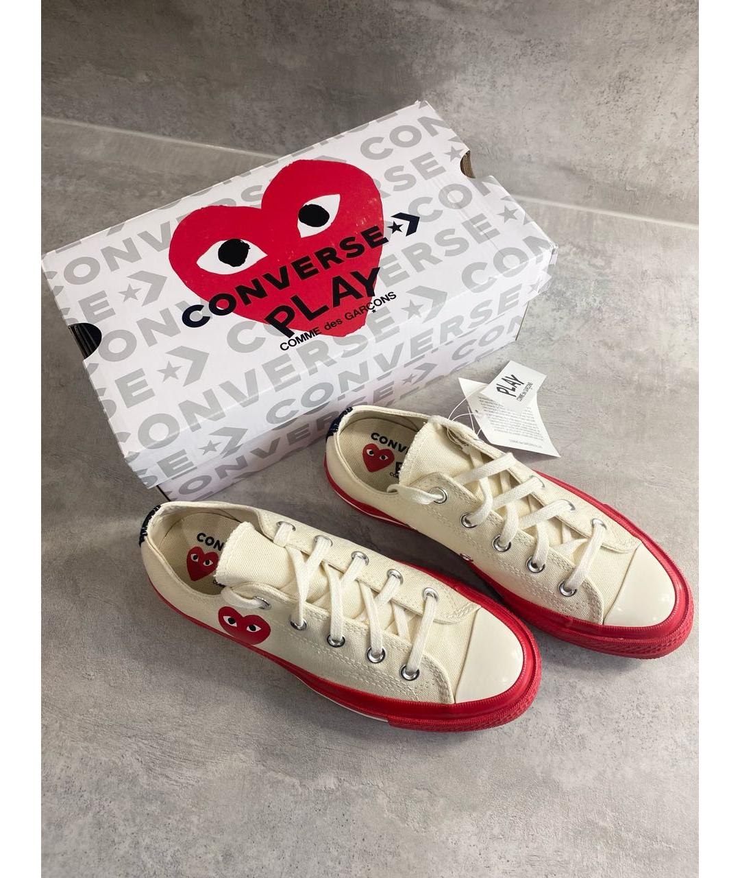 Converse comme des garcons low white online