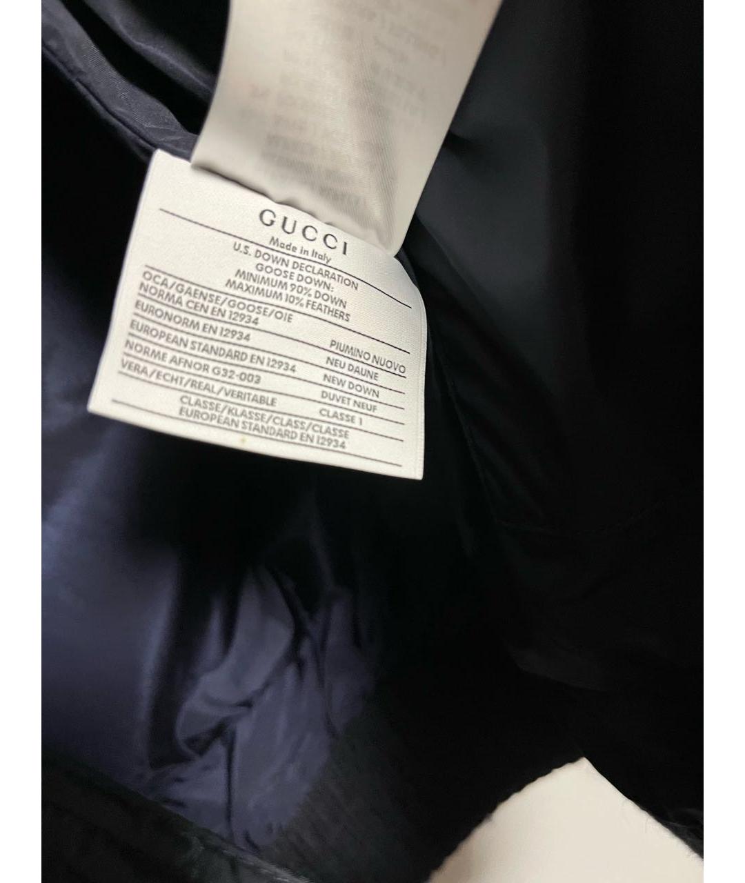 GUCCI Темно-синяя полиэстеровая куртка, фото 6