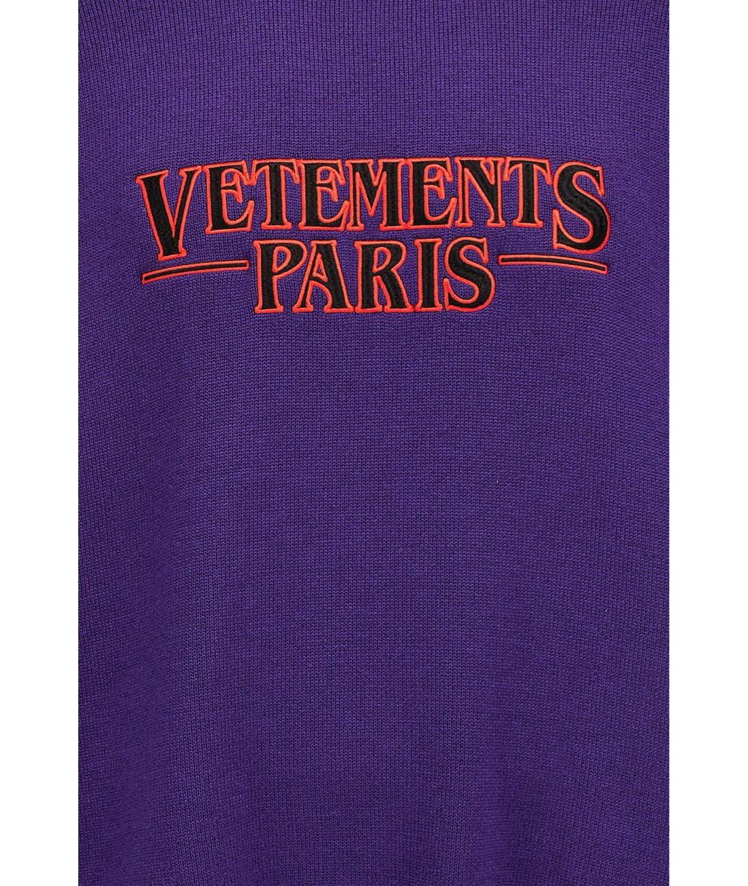 VETEMENTS Фиолетовый хлопковый джемпер / свитер, фото 5