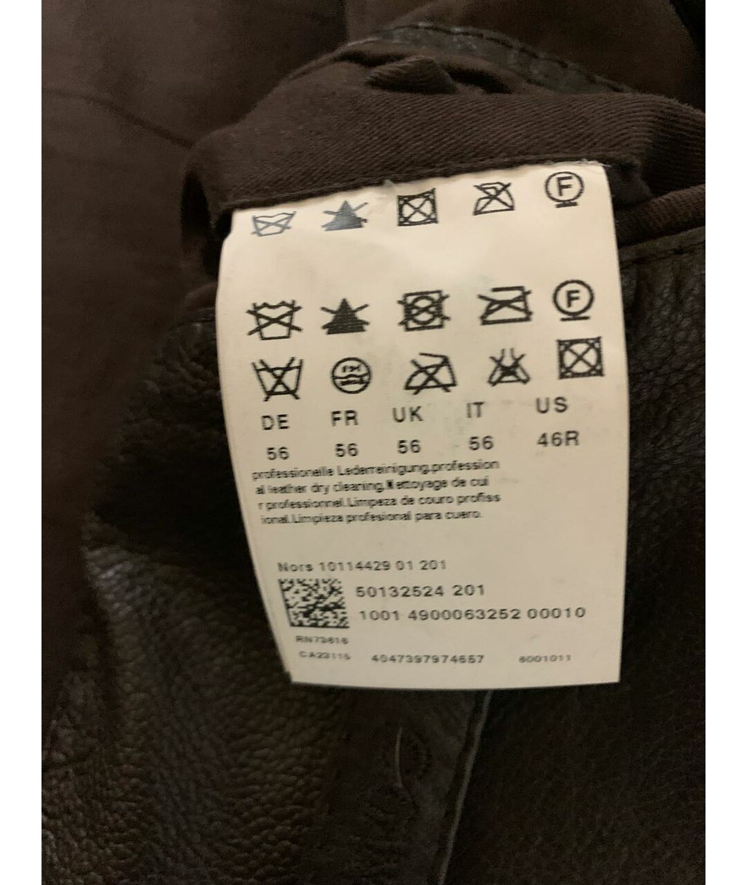 HUGO BOSS Коричневая кожаная куртка, фото 5