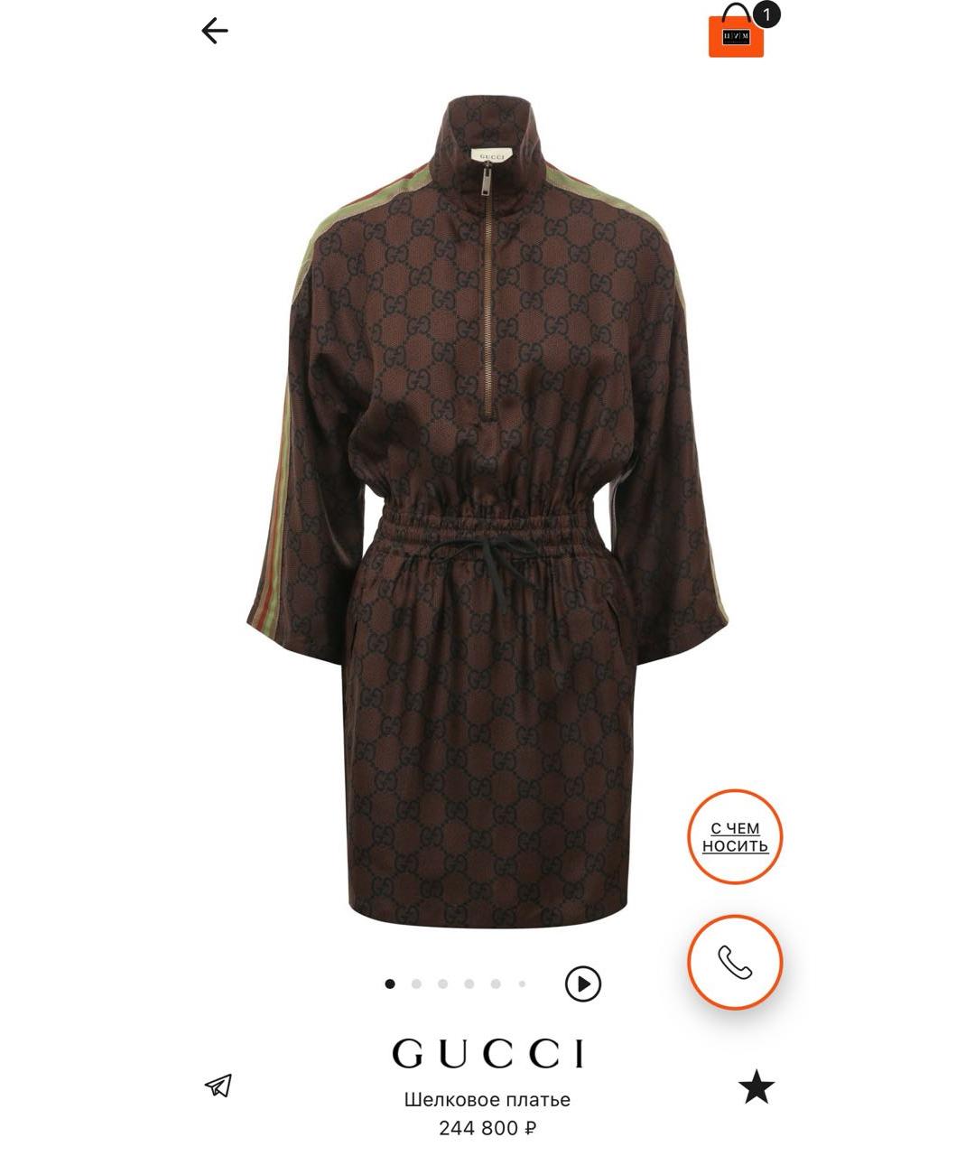 GUCCI Коричневое шелковое повседневное платье, фото 5