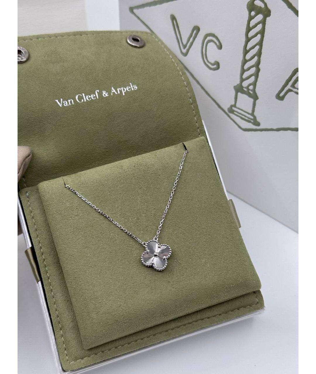 VAN CLEEF & ARPELS Серебряная подвеска из белого золота, фото 2
