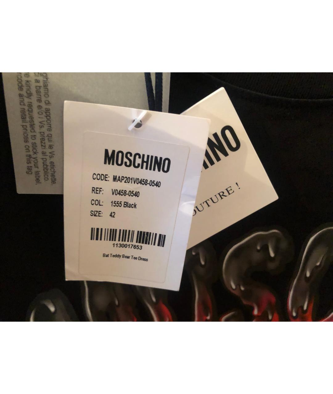 MOSCHINO Черное хлопковое повседневное платье, фото 6