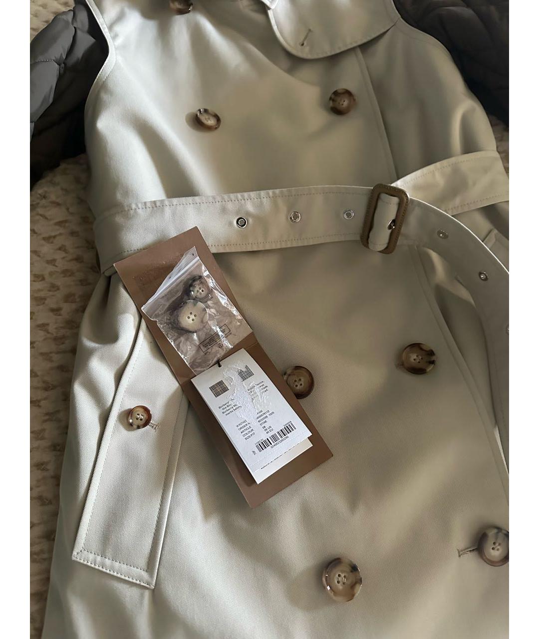 Burberry stone trench hotsell