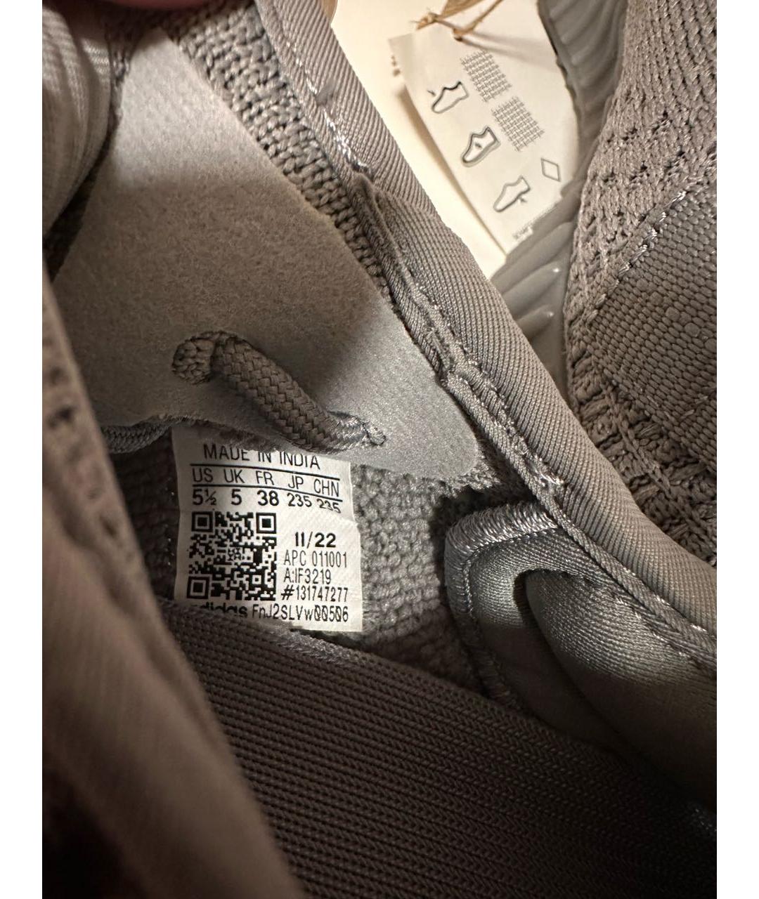 ADIDAS YEEZY Серые текстильные кроссовки, фото 6