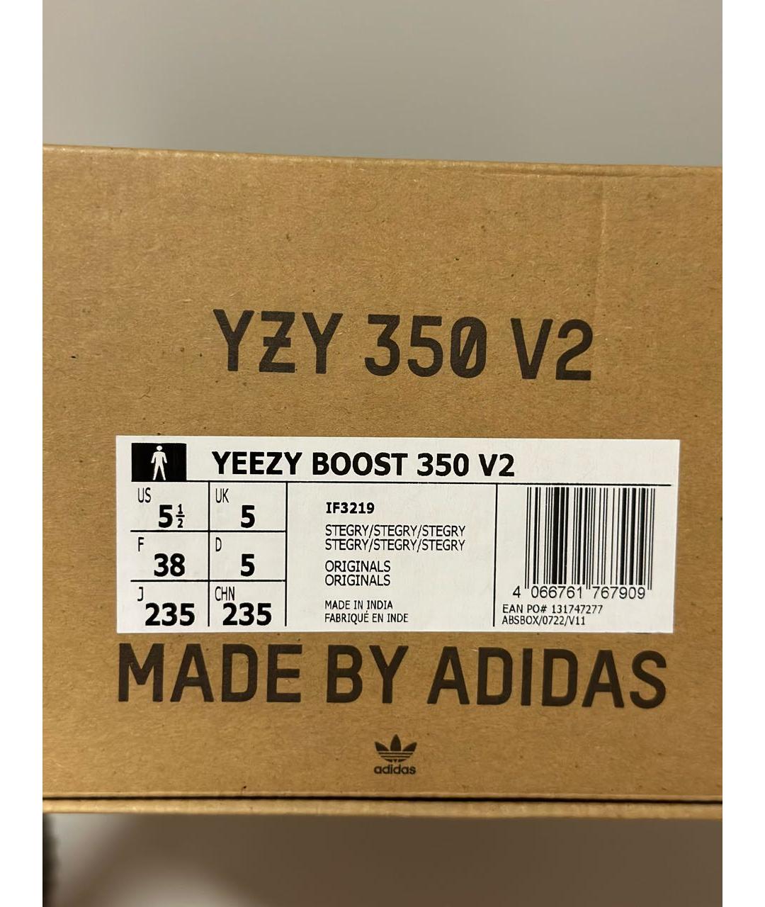 ADIDAS YEEZY Серые текстильные кроссовки, фото 4