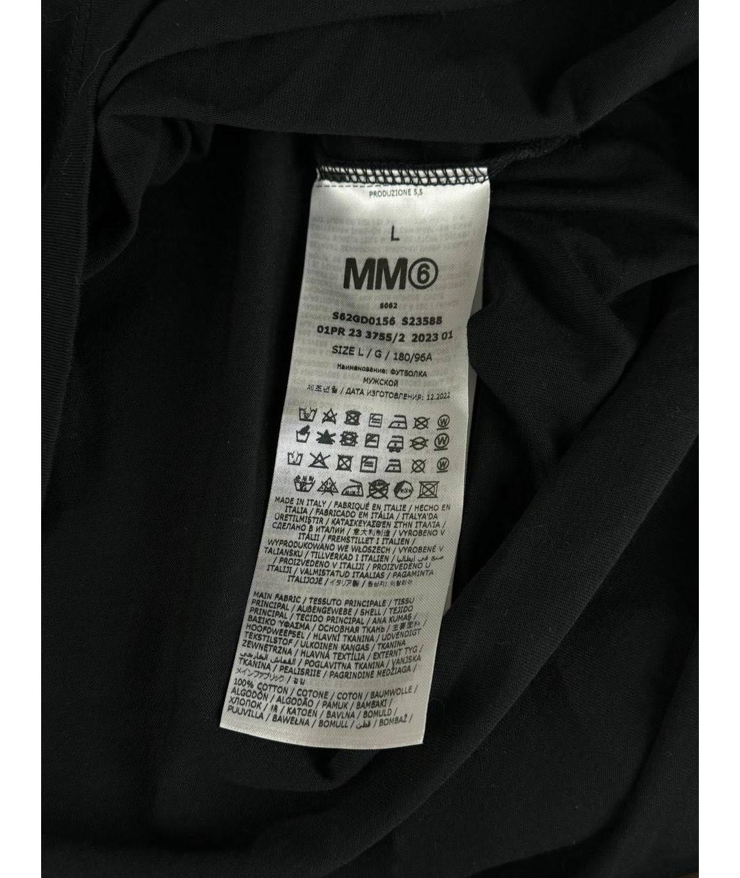 MM6 MAISON MARGIELA Черная хлопковая футболка, фото 5