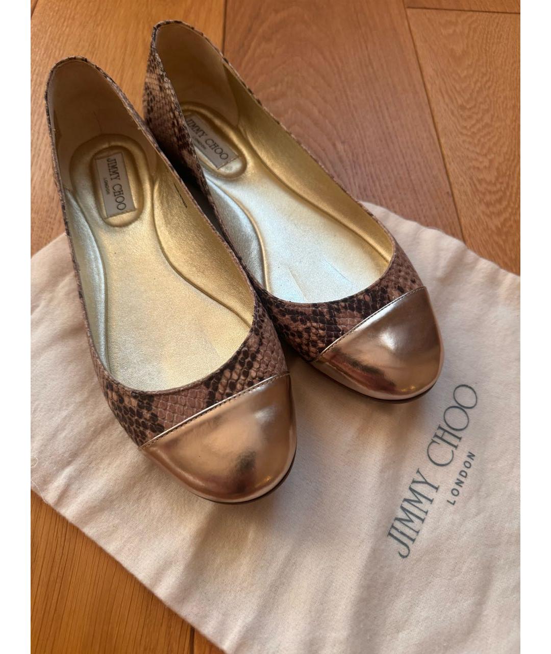 JIMMY CHOO Бежевые балетки из экзотической кожи, фото 2