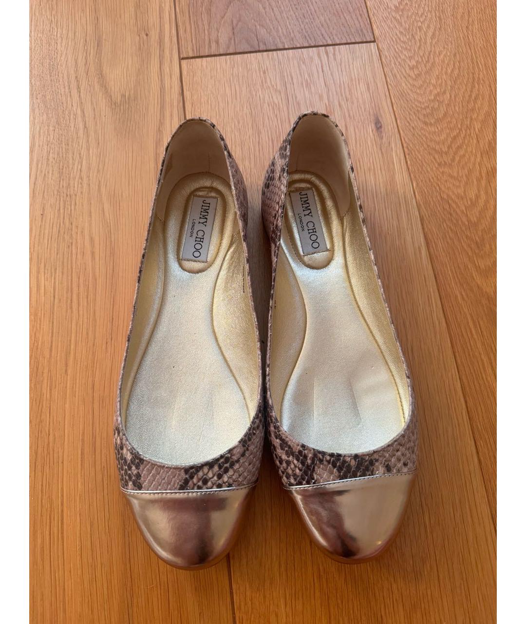 JIMMY CHOO Бежевые балетки из экзотической кожи, фото 3