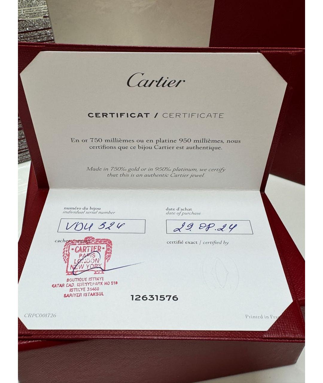 CARTIER Серебрянный браслет из белого золота, фото 7