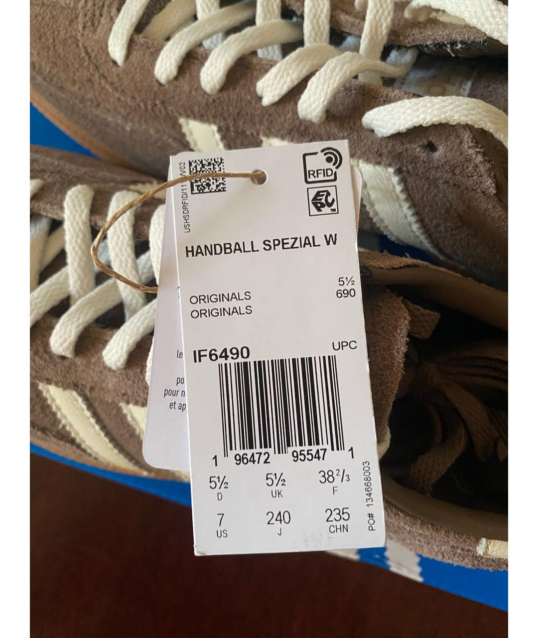 ADIDAS Коричневые замшевые кроссовки, фото 5