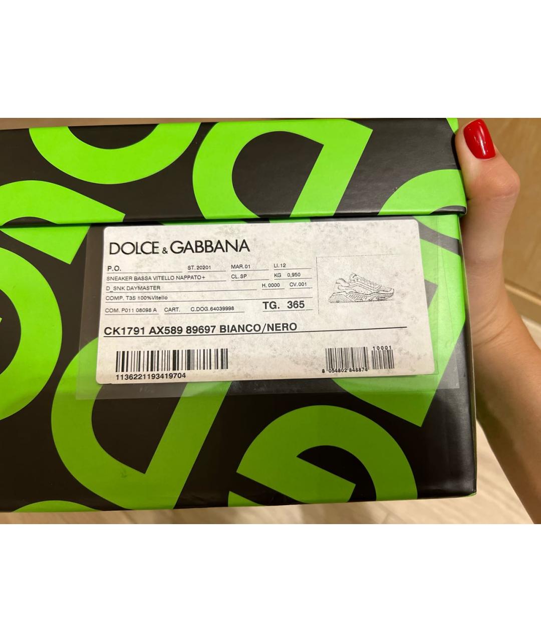 DOLCE&GABBANA Белые кожаные кроссовки, фото 7