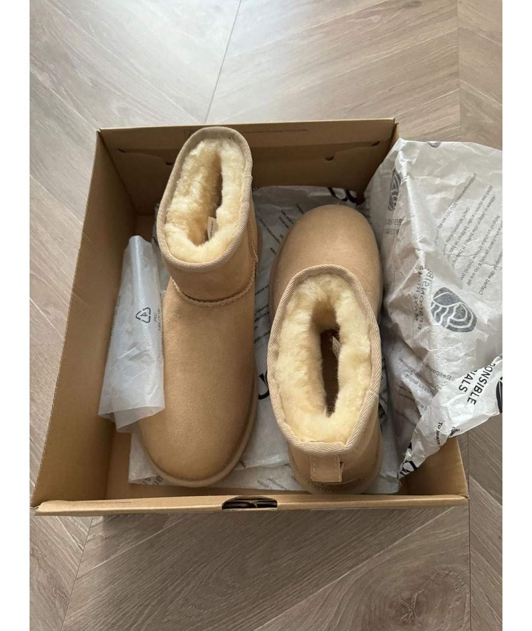 UGG AUSTRALIA Бежевые ботинки, фото 3