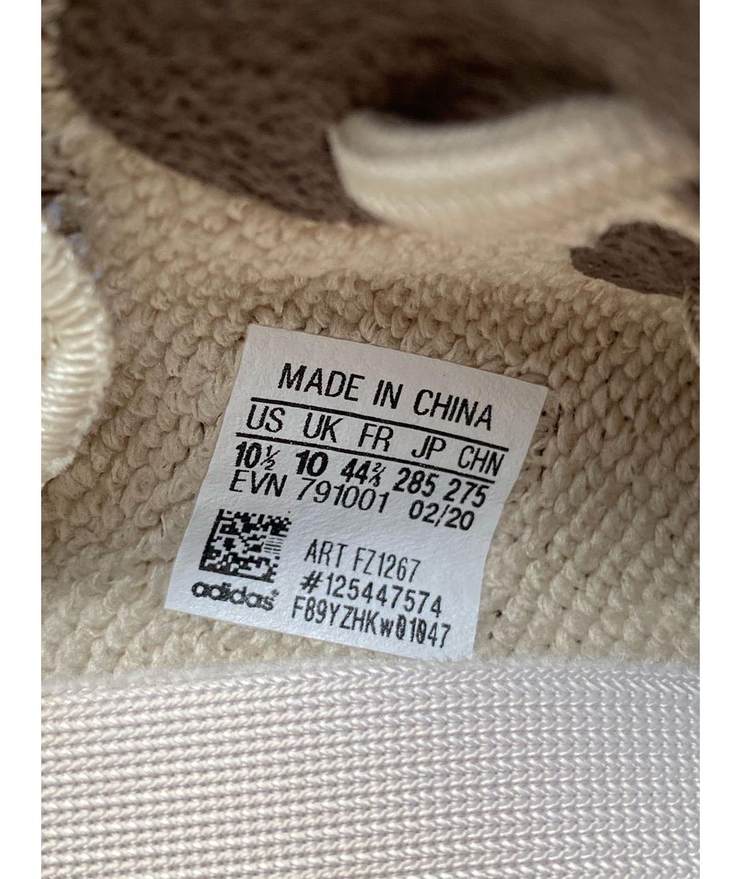 ADIDAS YEEZY Серые текстильные низкие кроссовки / кеды, фото 8