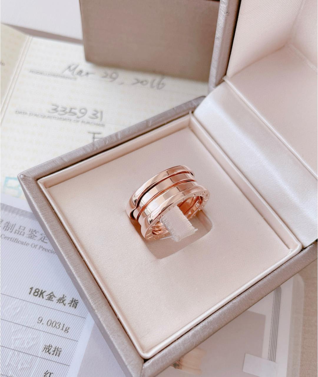 BVLGARI Розовое кольцо из розового золота, фото 3