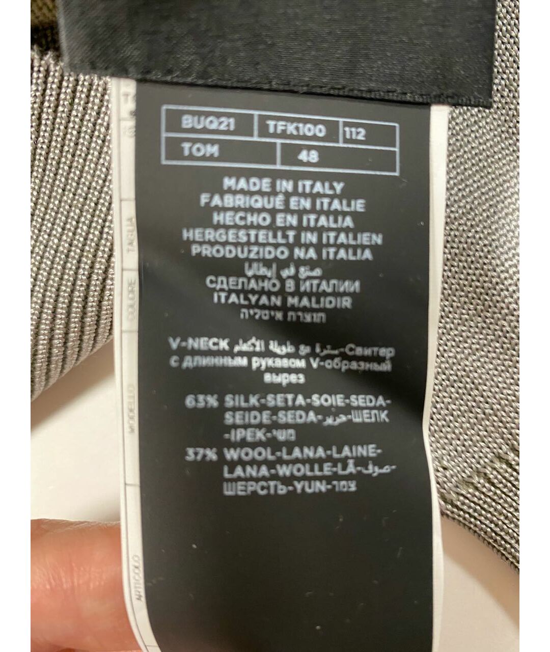 TOM FORD Серый шелковый джемпер / свитер, фото 4