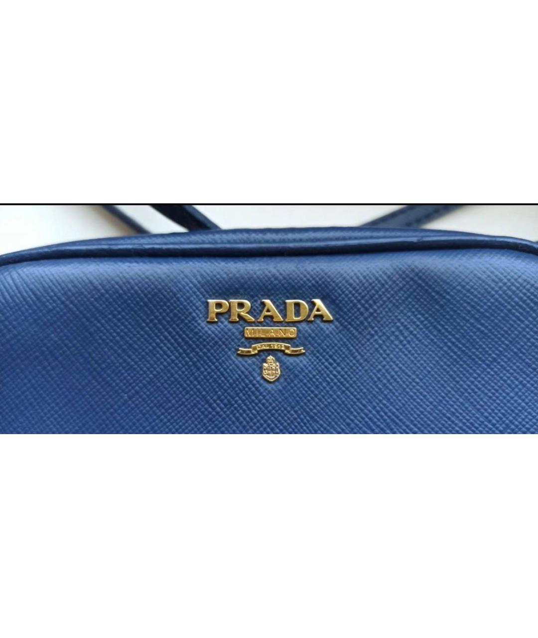 PRADA Темно-синяя кожаная сумка через плечо, фото 3